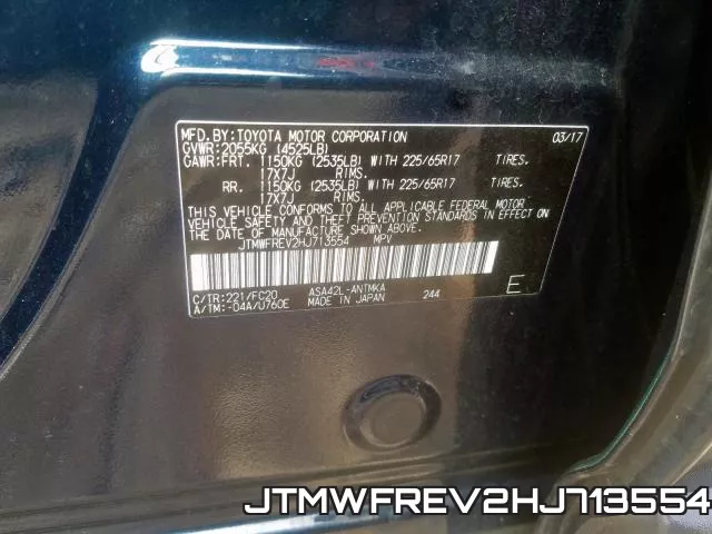 JTMWFREV2HJ713554 фото 2