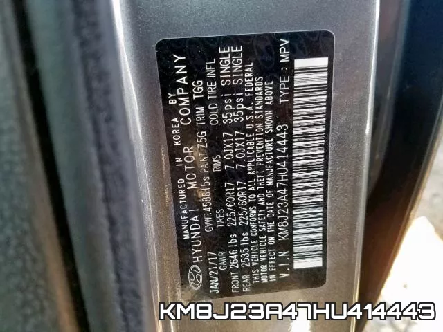 KM8J23A47HU414443 фото 2