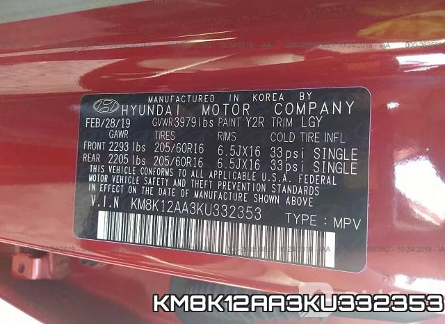 KM8K12AA3KU332353 фото 10