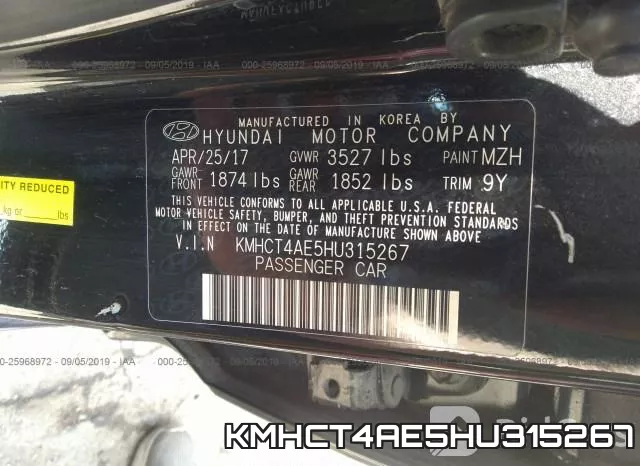 KMHCT4AE5HU315267 фото 7