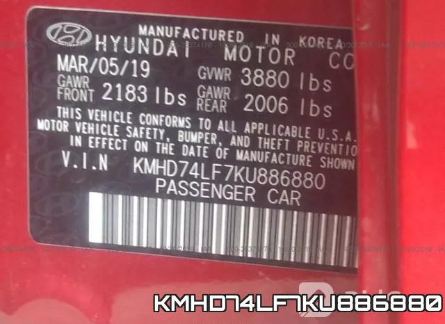 KMHD74LF7KU886880 фото 7