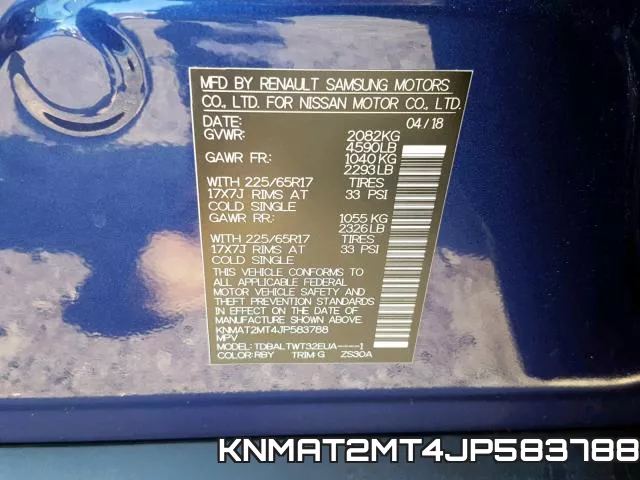 KNMAT2MT4JP583788 фото 2
