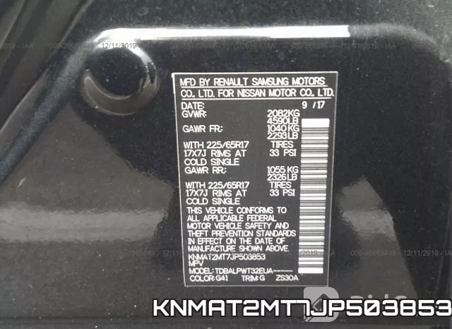 KNMAT2MT7JP503853 фото 9