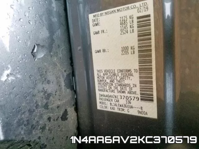 1N4AA6AV2KC370579 фото 2