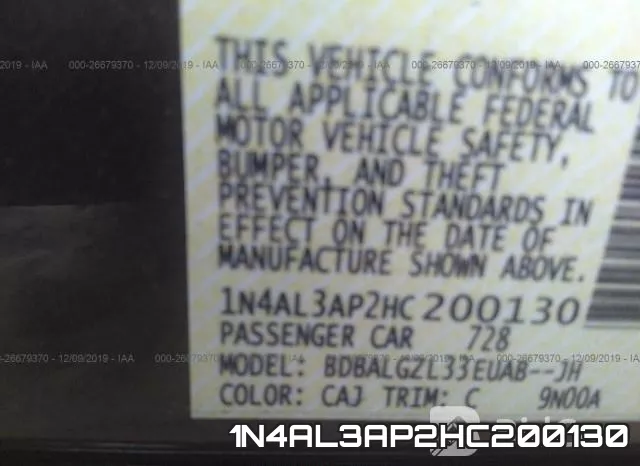 1N4AL3AP2HC200130 фото 8