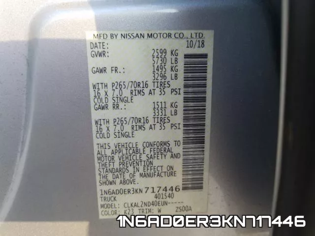 1N6AD0ER3KN717446 фото 2