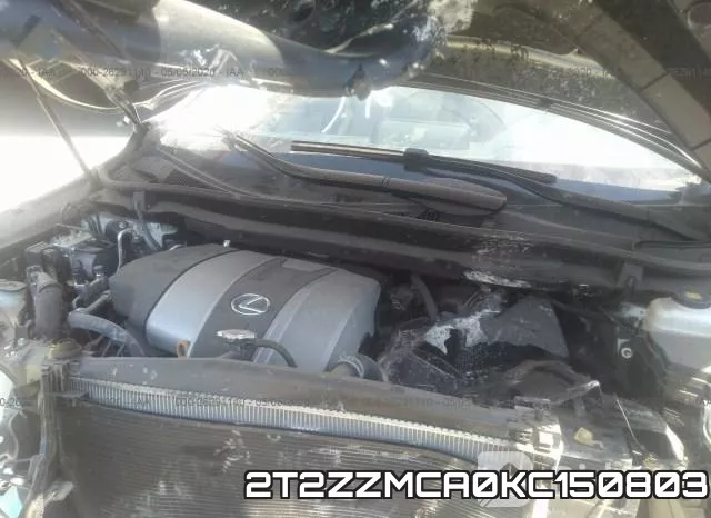 2T2ZZMCA0KC150803 фото 2