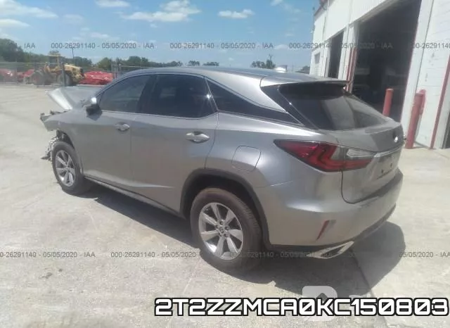 2T2ZZMCA0KC150803 фото 4