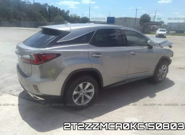 2T2ZZMCA0KC150803 фото 5