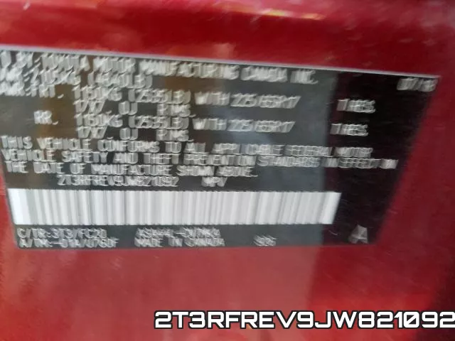 2T3RFREV9JW821092 фото 2
