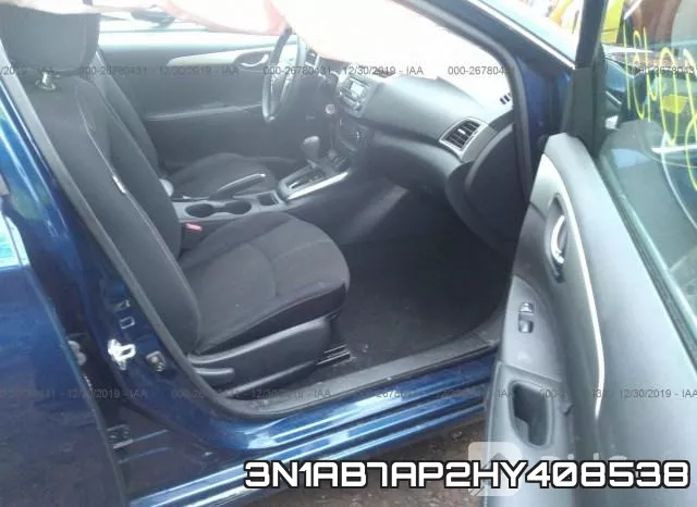 3N1AB7AP2HY408538 фото 5