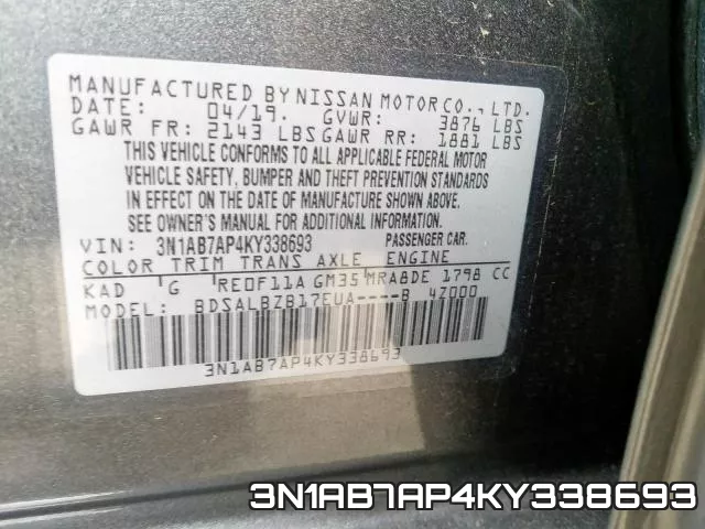 3N1AB7AP4KY338693 фото 2