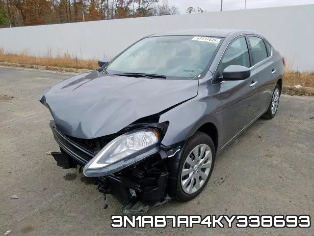3N1AB7AP4KY338693 фото 3