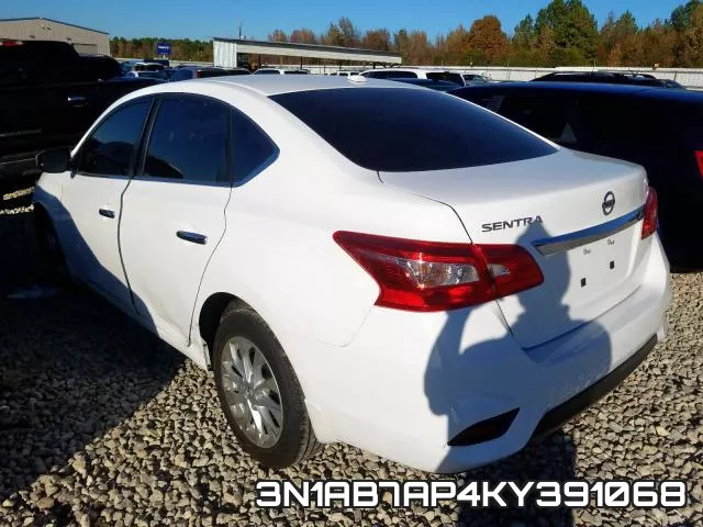 3N1AB7AP4KY391068 фото 4