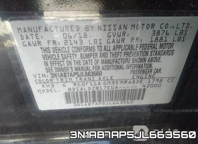 3N1AB7AP5JL663560 фото 8