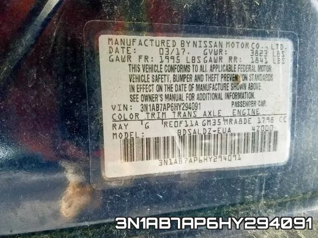 3N1AB7AP6HY294091 фото 2
