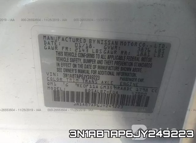 3N1AB7AP6JY249223 фото 8
