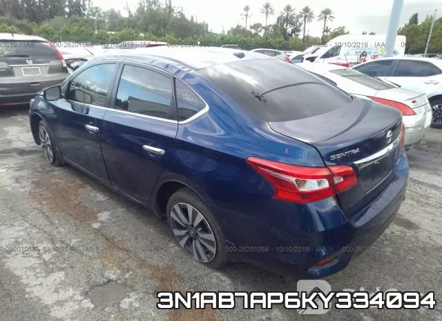 3N1AB7AP6KY334094 фото 2