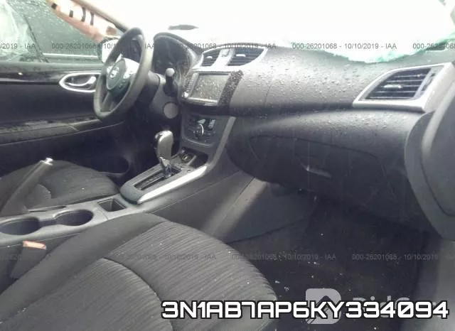 3N1AB7AP6KY334094 фото 3