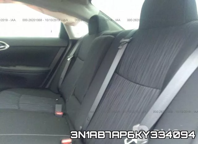 3N1AB7AP6KY334094 фото 5