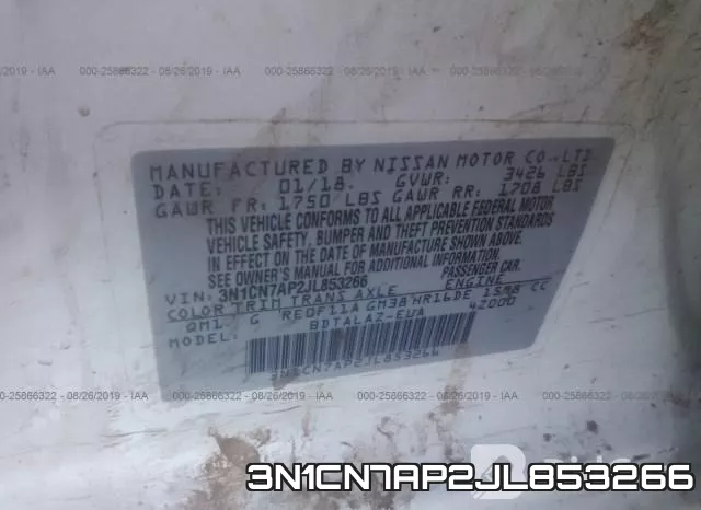 3N1CN7AP2JL853266 фото 9