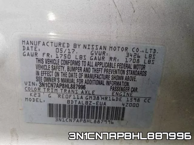 3N1CN7AP8HL887996 фото 2