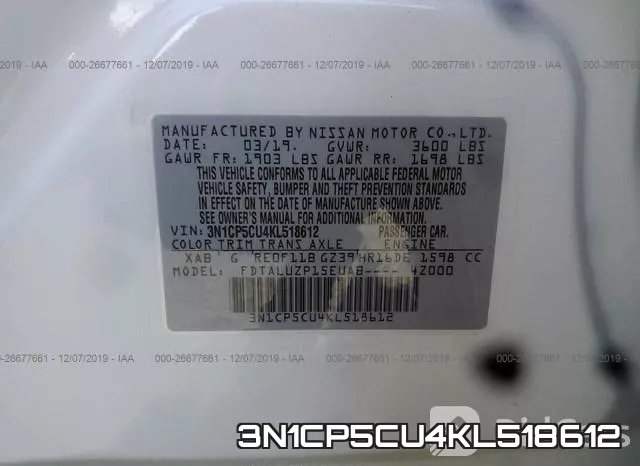 3N1CP5CU4KL518612 фото 8