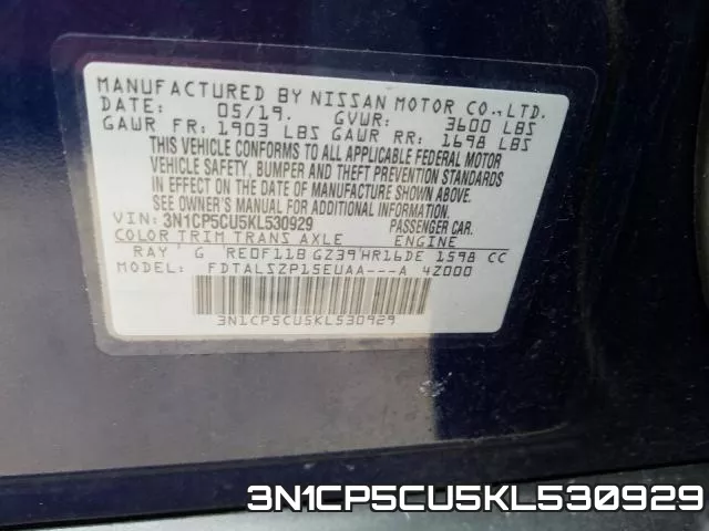 3N1CP5CU5KL530929 фото 2