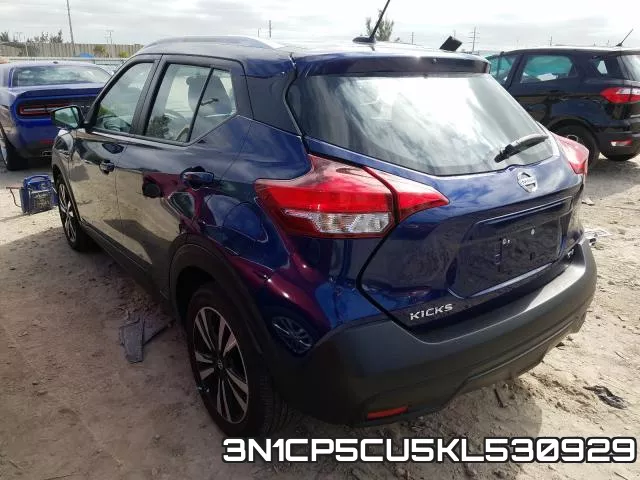 3N1CP5CU5KL530929 фото 4