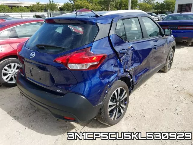 3N1CP5CU5KL530929 фото 5