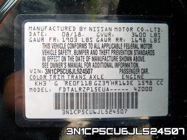 3N1CP5CU6JL524507 фото 2