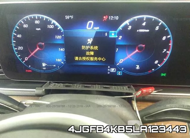 4JGFB4KB5LA123443 фото 7