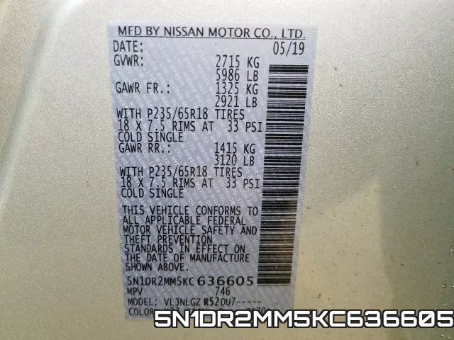 5N1DR2MM5KC636605 фото 2