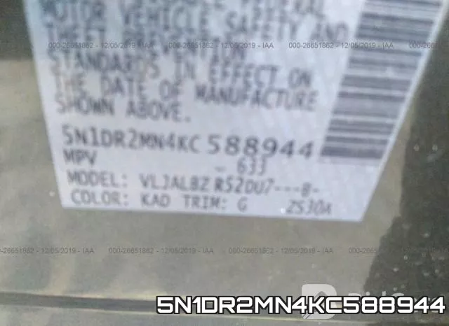 5N1DR2MN4KC588944 фото 8