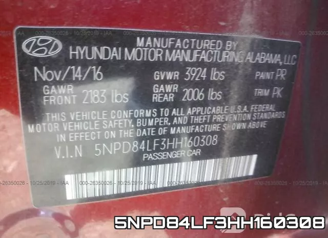 5NPD84LF3HH160308 фото 10