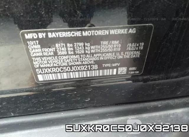 5UXKR0C50J0X92138 фото 9