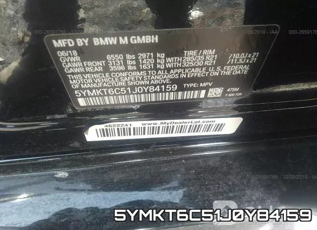 5YMKT6C51J0Y84159 фото 7