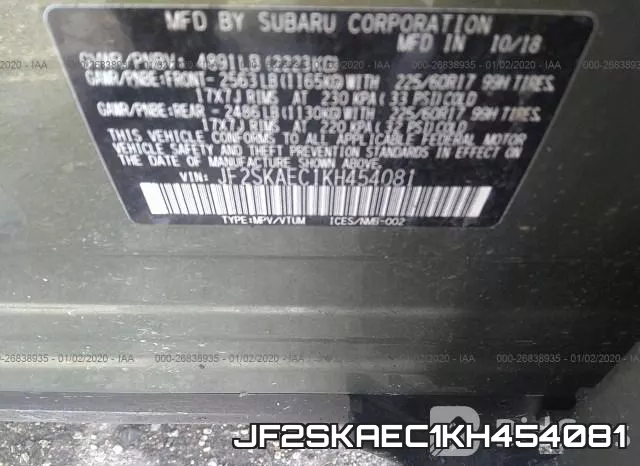 JF2SKAEC1KH454081 фото 9