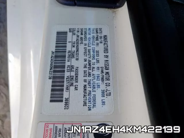 JN1AZ4EH4KM422139 фото 2