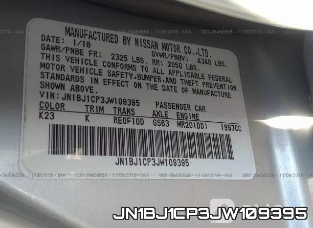 JN1BJ1CP3JW109395 фото 8