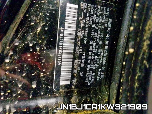 JN1BJ1CR1KW321909 фото 2