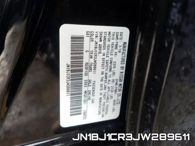 JN1BJ1CR3JW289611 фото 2