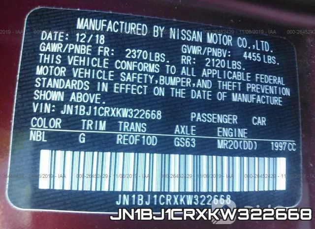 JN1BJ1CRXKW322668 фото 6