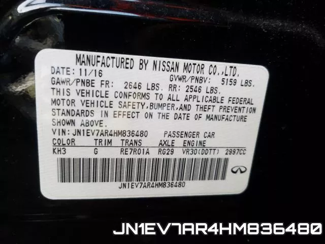 JN1EV7AR4HM836480 фото 2