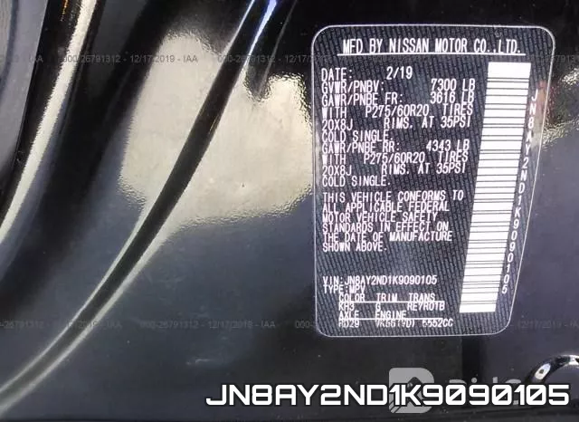 JN8AY2ND1K9090105 фото 8