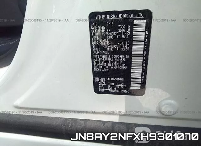 JN8AY2NFXH9301070 фото 7