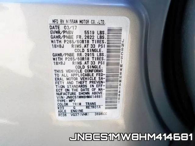 JN8CS1MW8HM414681 фото 2