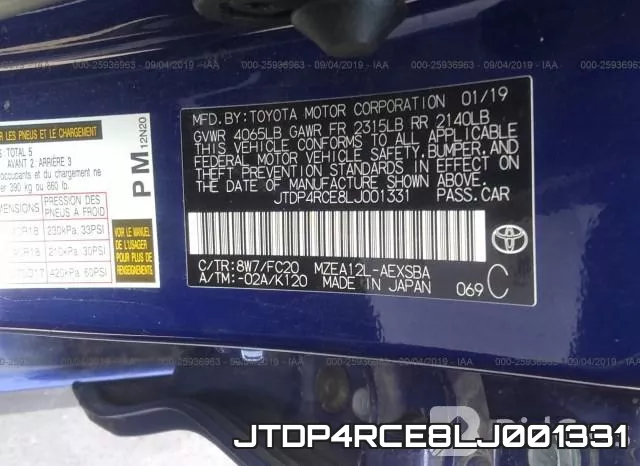JTDP4RCE8LJ001331 фото 8