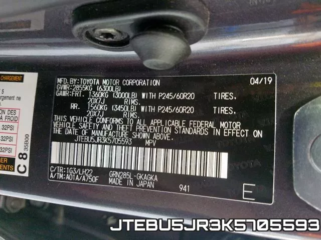 JTEBU5JR3K5705593 фото 2