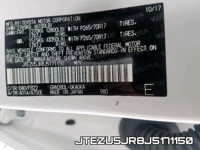 JTEZU5JR8J5171150 фото 2